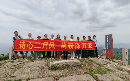 三潭之行：以自然之境，鑄團隊之魂