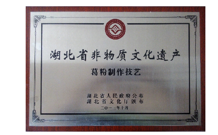 朋友酒量突然變好?原來他在喝酒前偷偷做了這件事...