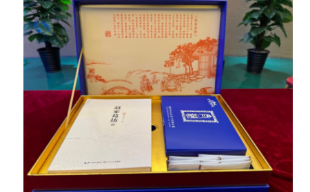 太葛禮贊：一株葛根的千年修行，致每一位追尋生命平衡的您