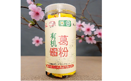  二月風(fēng)有機(jī)野生葛根粉：暖冬元?dú)庋a(bǔ)給，小袋藏著大能量